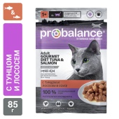 Консервированный корм для кошек Probalance Gourmet Diet с тунцом и лососем в соусе, 85г